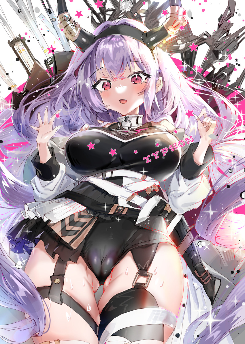 Typhon (Arknights) Rule 34 Image