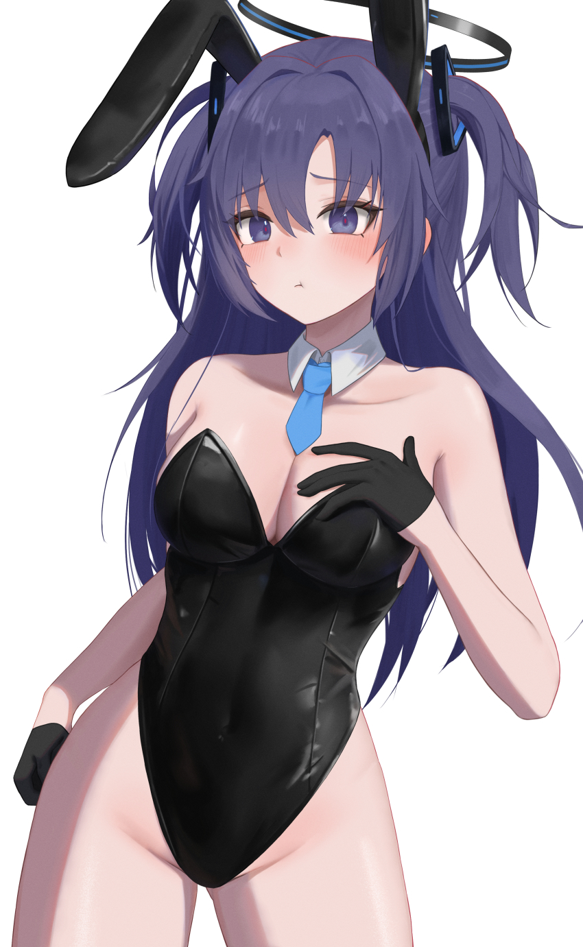 Yuuka (Blue Archive) Rule 34 Image