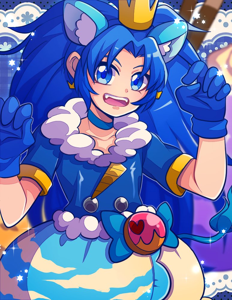Tategami Aoi (Cure Gelato) Rule 34 Image