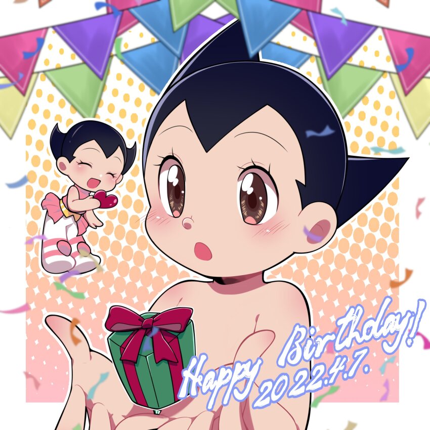 Atom (Tetsuwan Atom) Rule 34 Image
