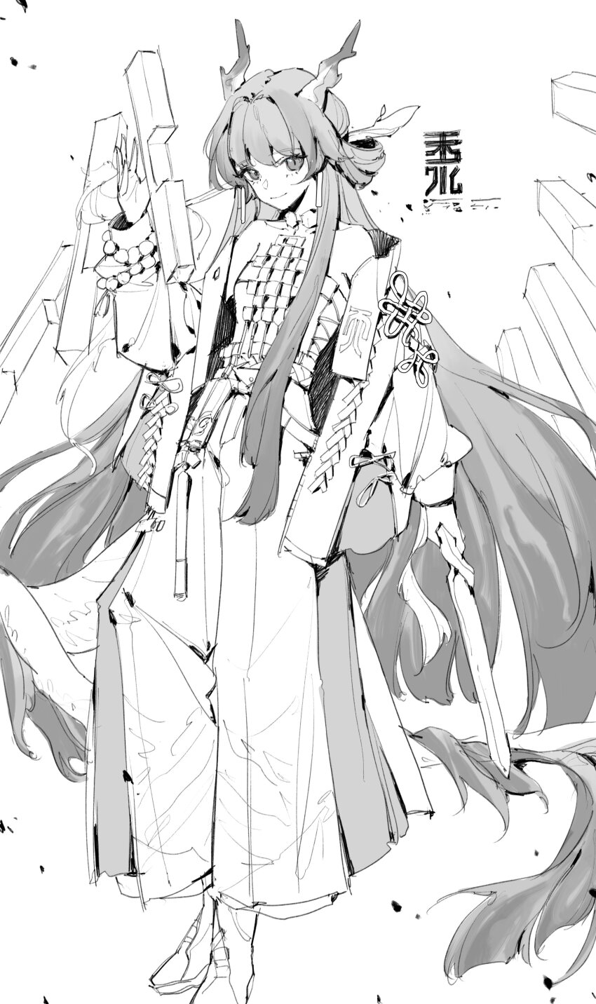 Shu (Arknights) Rule 34 Image