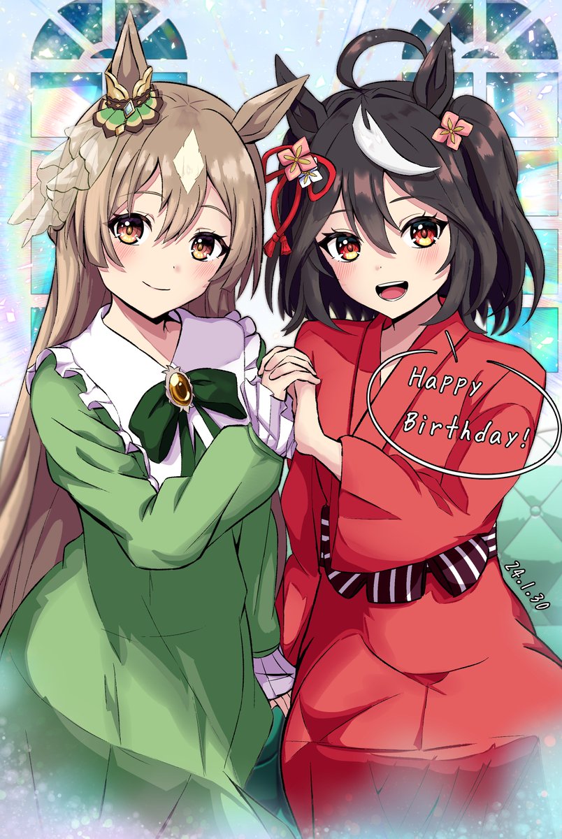 Kitasan Black (Umamusume) Rule 34 Image
