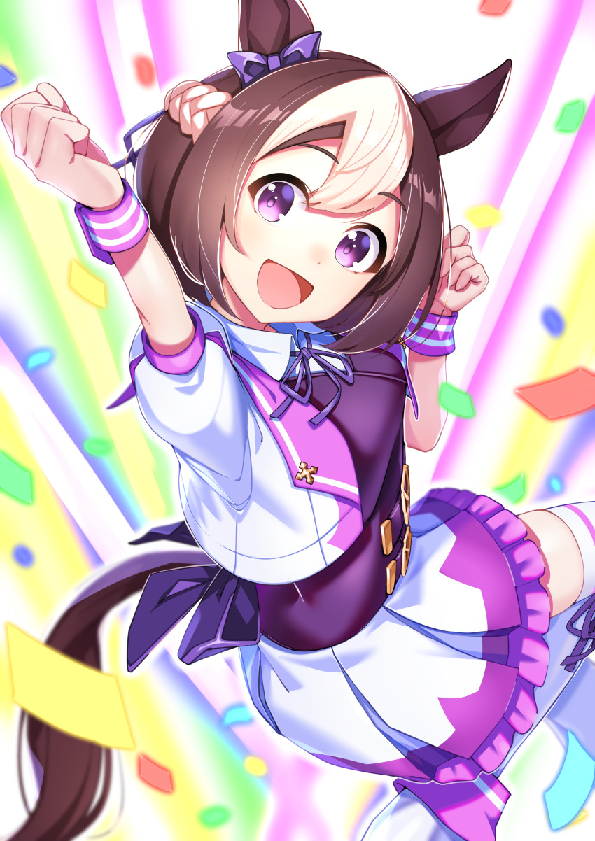 Special Week (Umamusume) Rule 34 Image