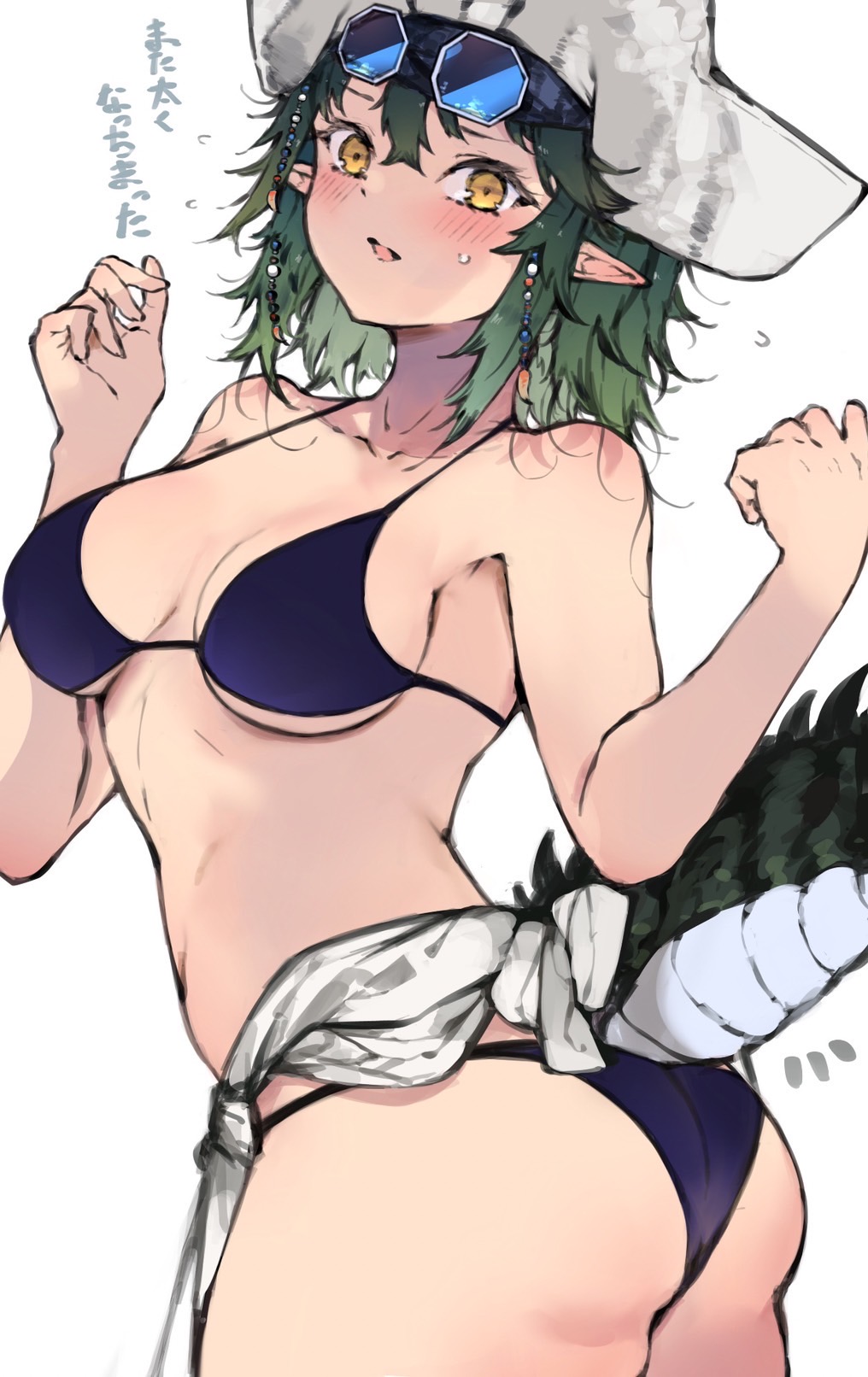 Gavial (Arknights) Rule 34 Image