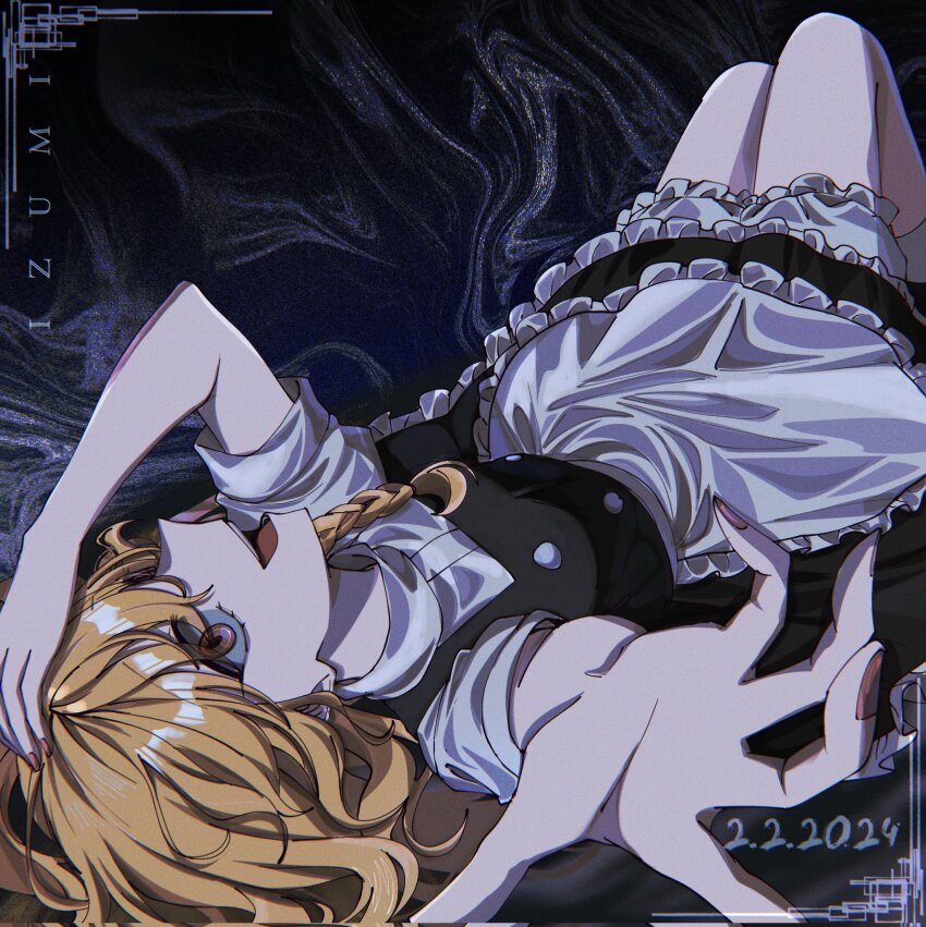 Kirisame Marisa (Touhou) Rule 34 Image