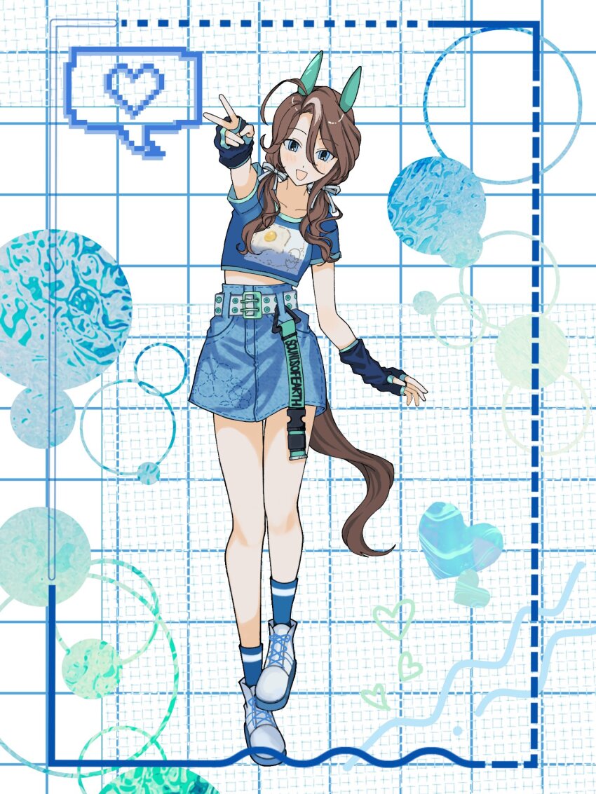 Sounds Of Earth (Umamusume) Rule 34 Image