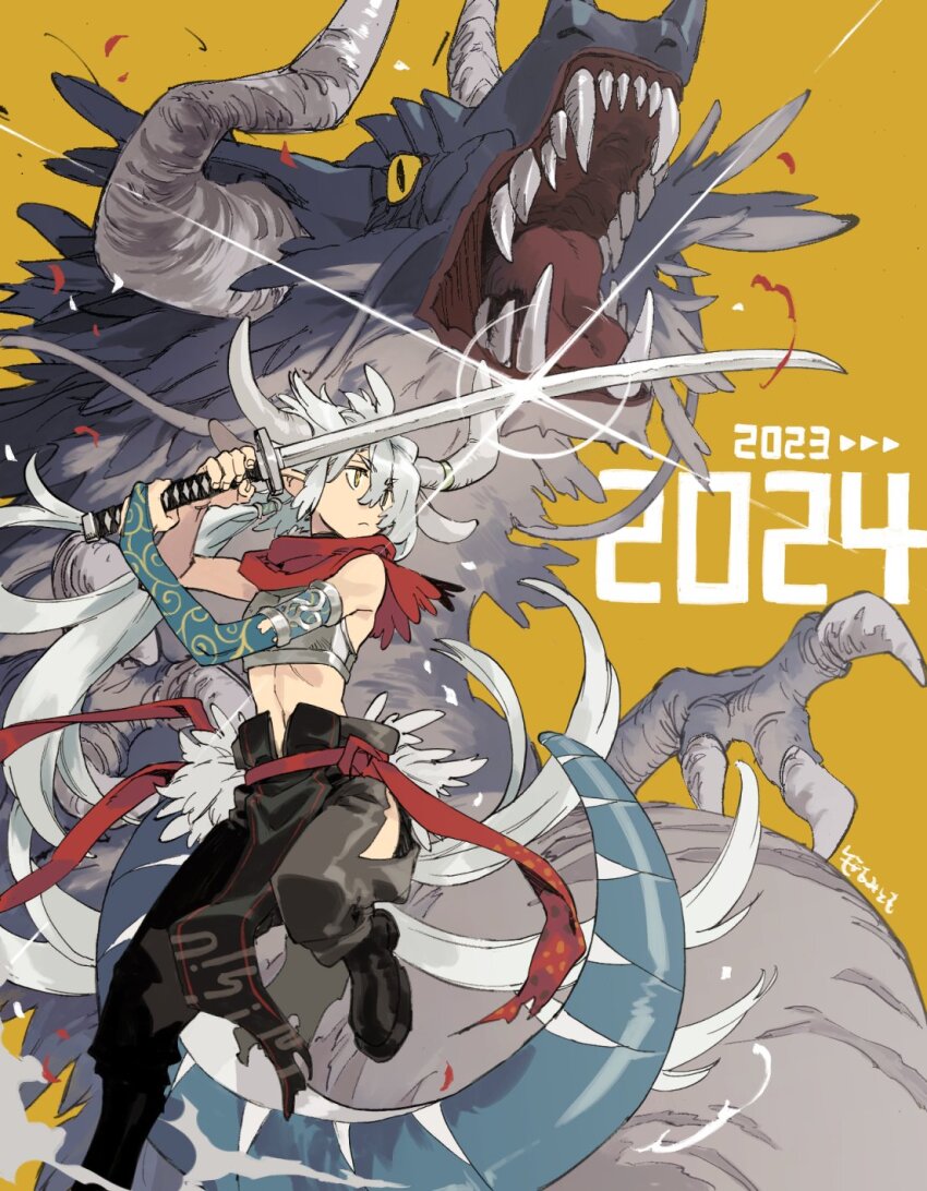Chinese Zodiac Rule 34 Image