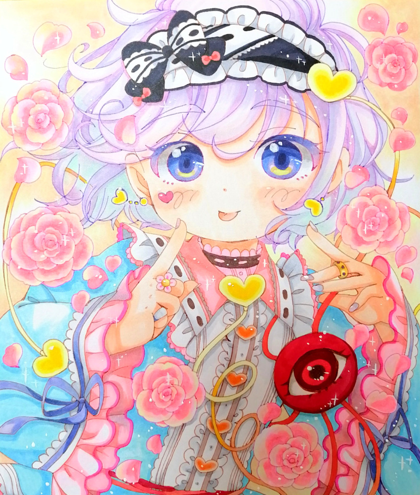 Komeiji Satori (Touhou) Rule 34 Image