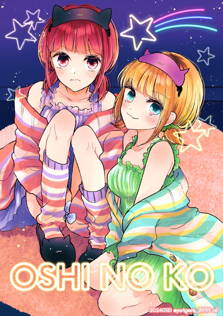 Arima Kana (Oshi No Ko) Rule 34 Image