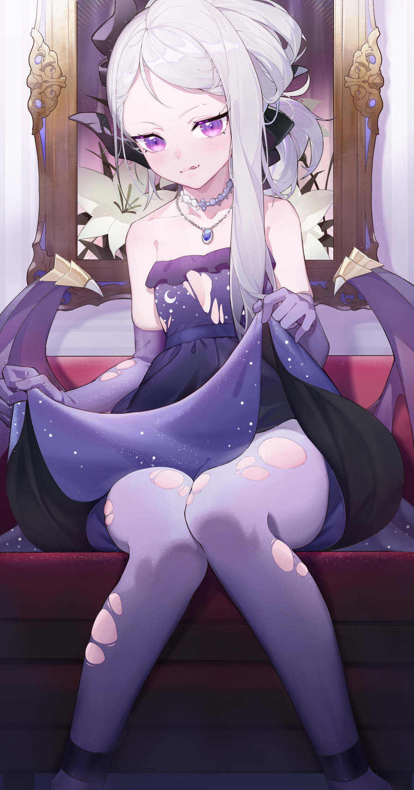 Hina (Blue Archive) Rule 34 Image