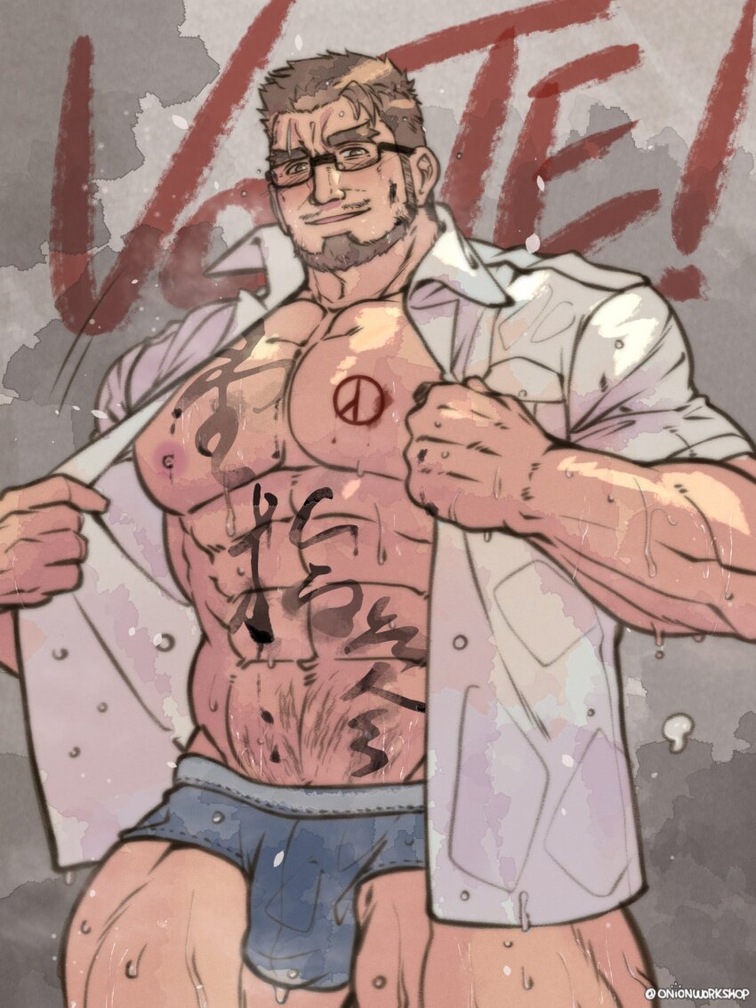 Original Rule 34 Image