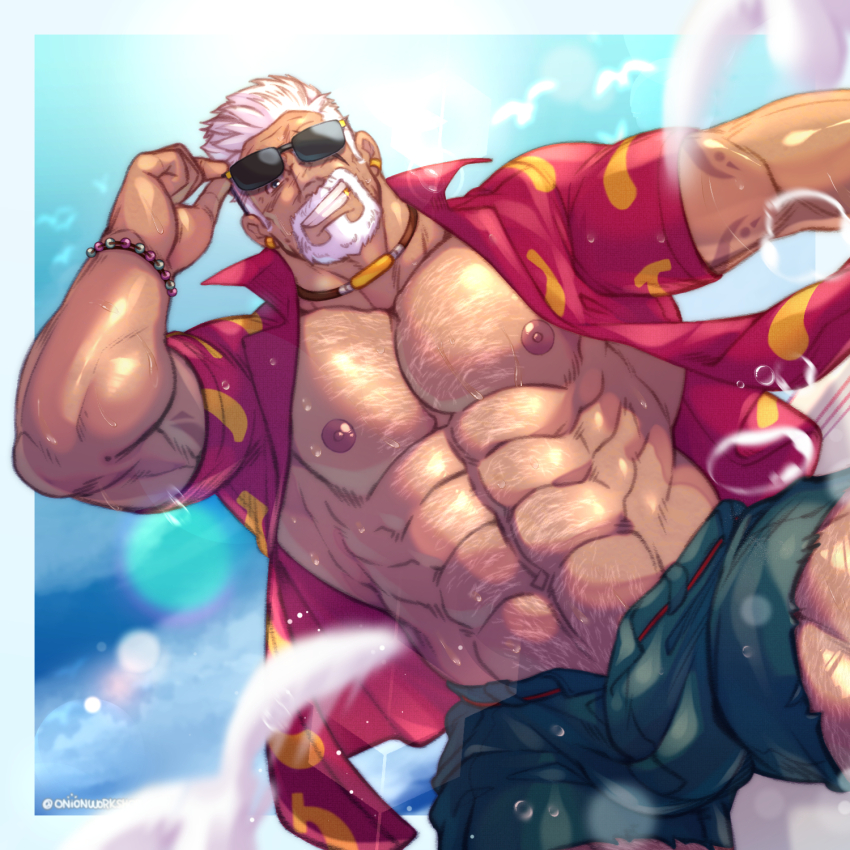 Check Copyright Rule 34 Image