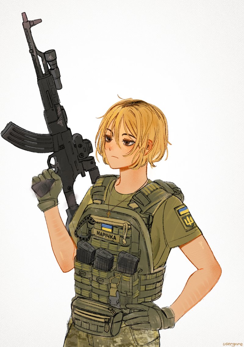 Marichka Rule 34 Image