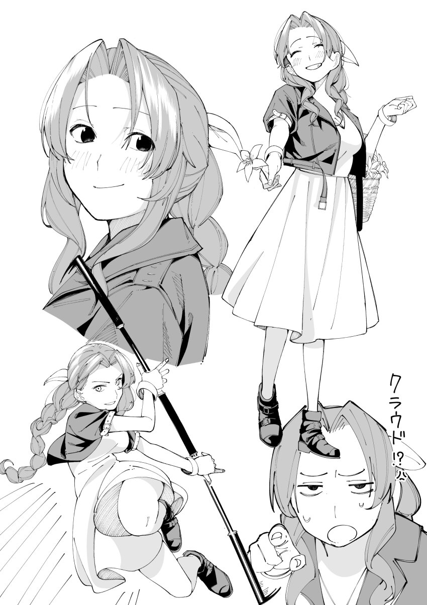 Aerith Gainsborough (Final Fantasy) Rule 34 Image