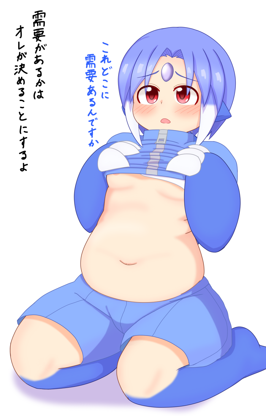 Animal Ears Rule 34 Image
