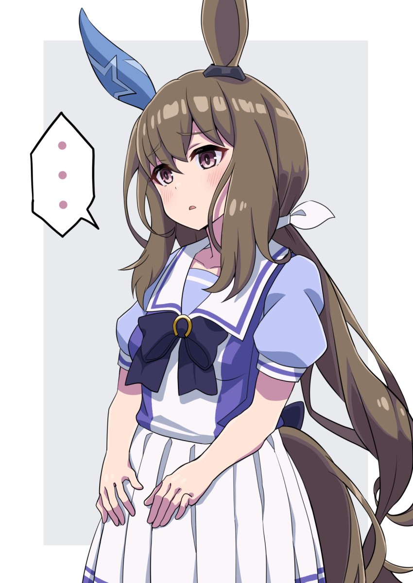 Admire Vega (Umamusume) Rule 34 Image