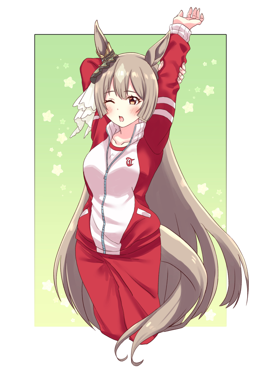 Satono Diamond (Umamusume) Rule 34 Image