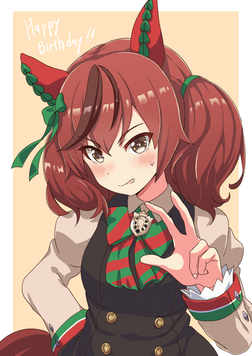 Nice Nature (Umamusume) Rule 34 Image