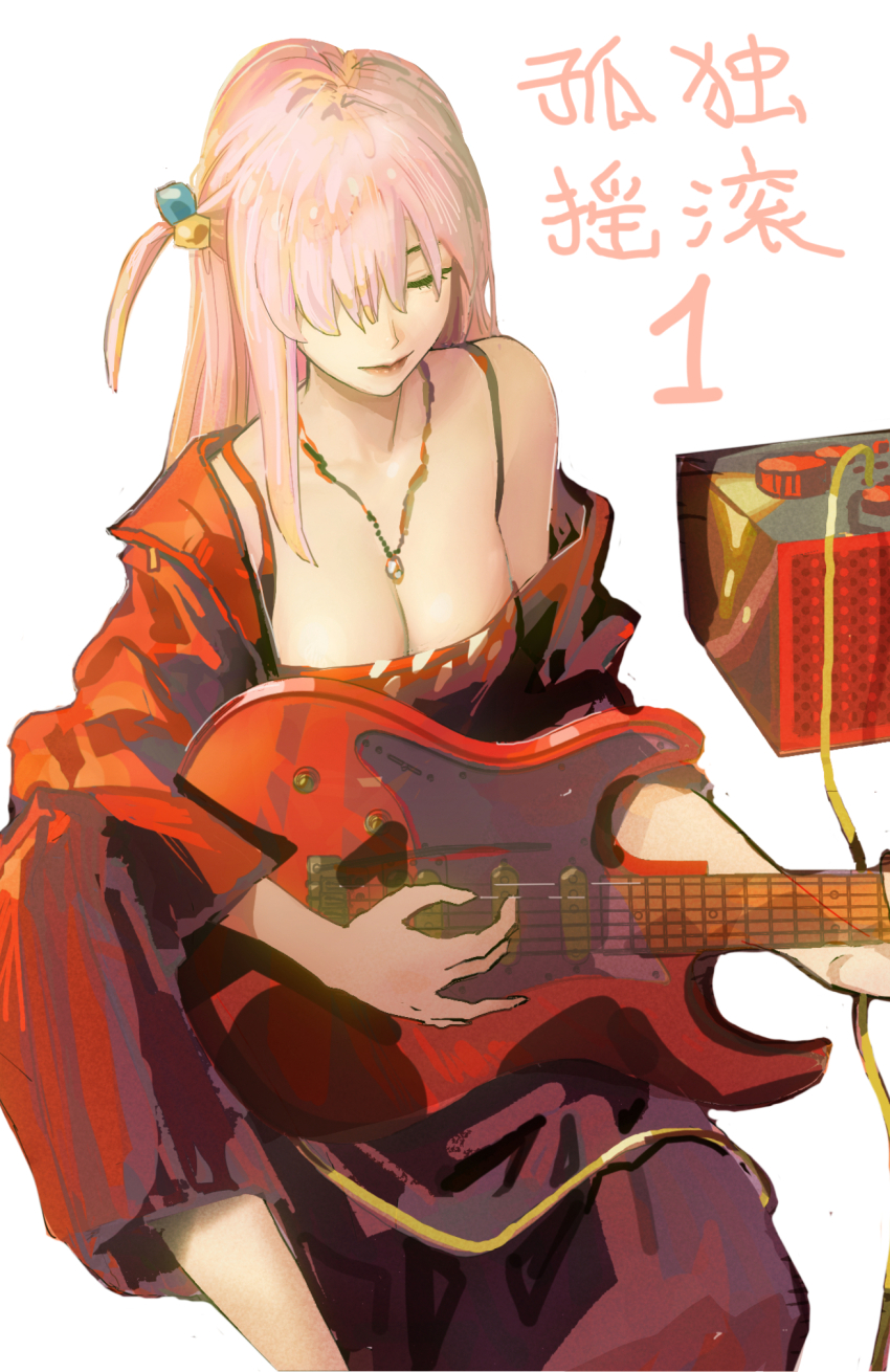 Gotoh Hitori (Bocchi The Rock!) Rule 34 Image