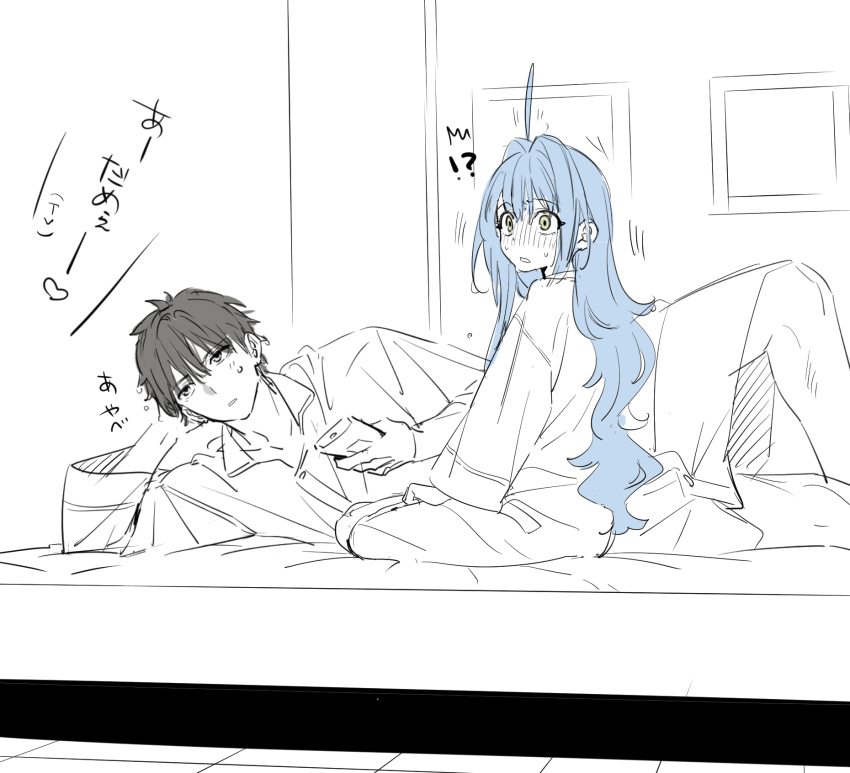 Original Rule 34 Image