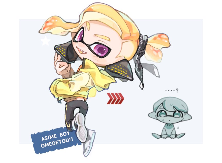 Inkling (Nintendo) Rule 34 Image