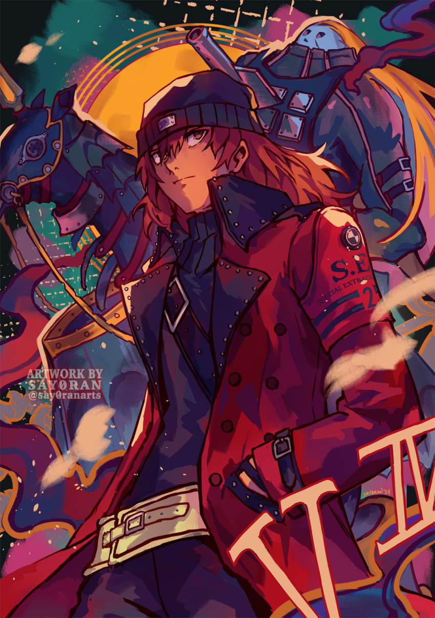 Aragaki Shinjirou Rule 34 Image