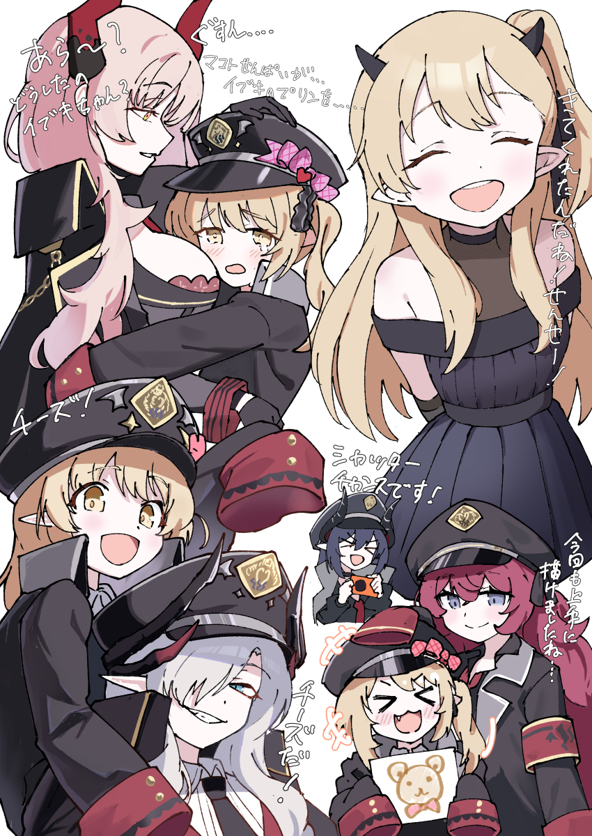 Chiaki (Blue Archive) Rule 34 Image