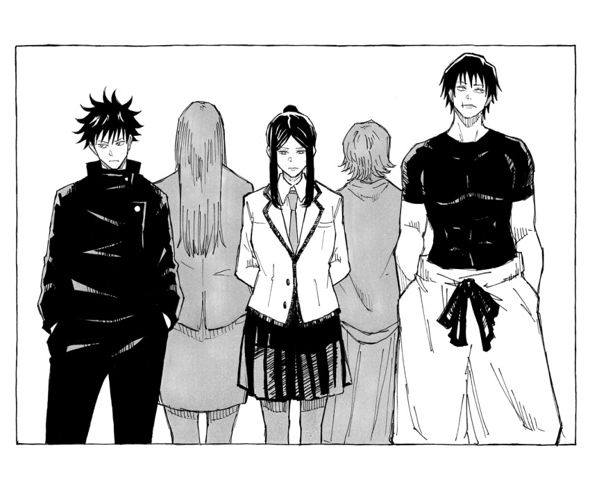 Fushiguro Megumi (Jujutsu Kaisen) Rule 34 Image