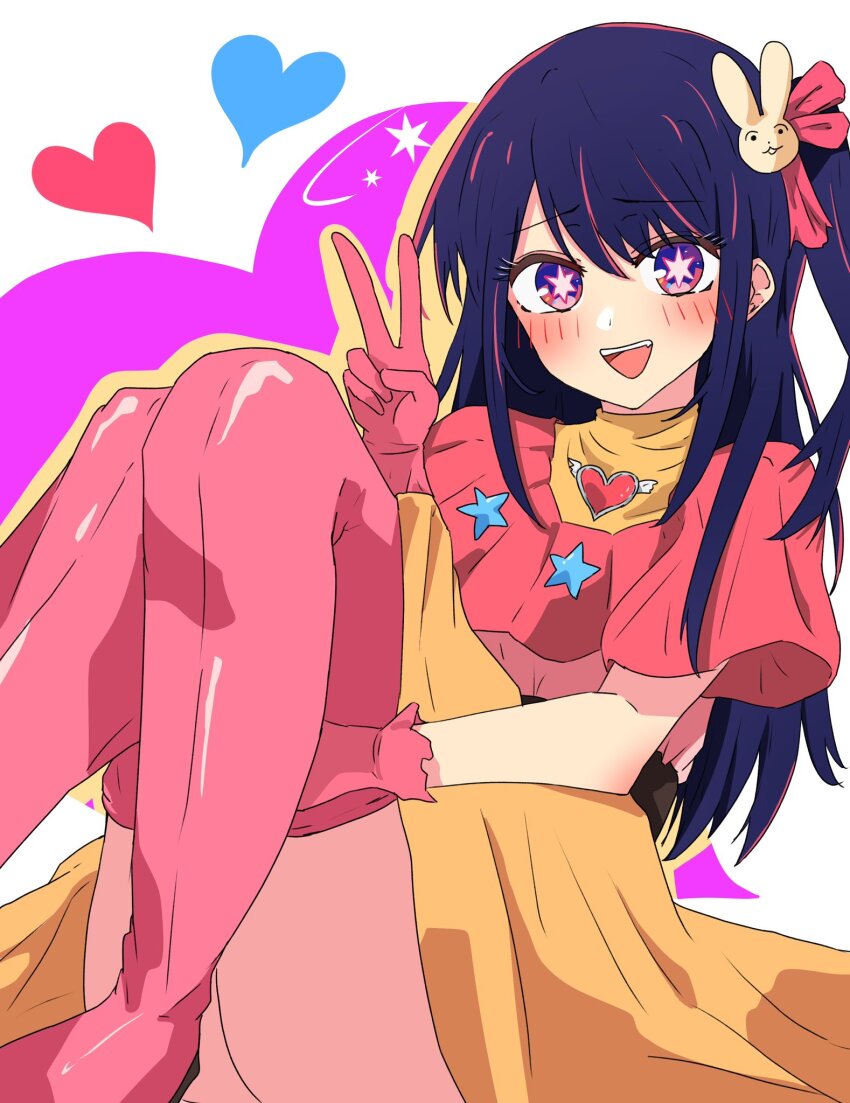 Hoshino Ai (Oshi No Ko) Rule 34 Image