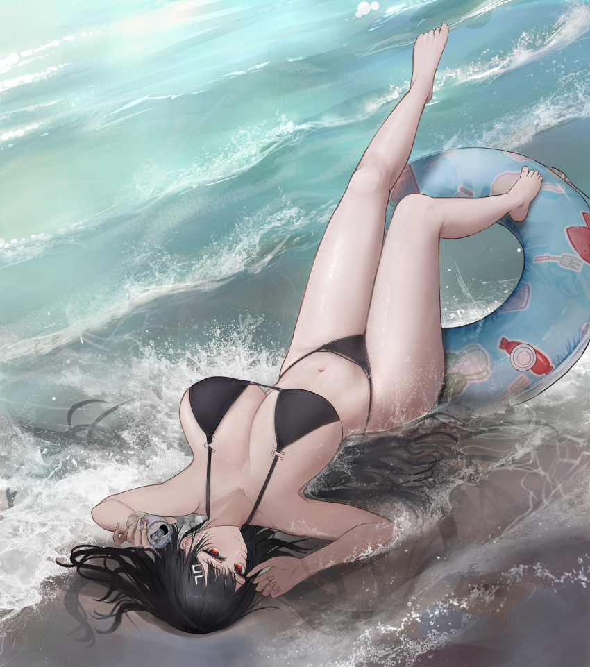 Rio (Blue Archive) Rule 34 Image