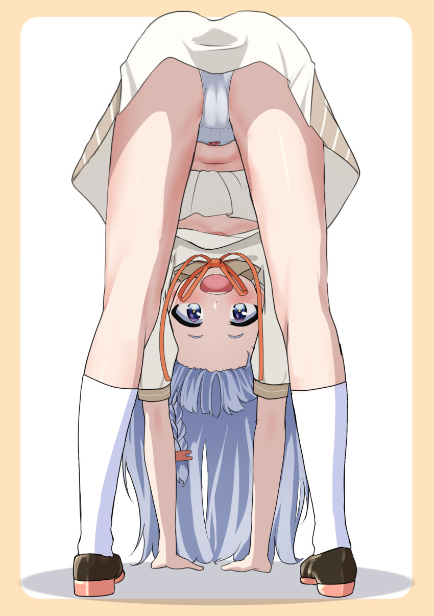 Kizuna Akari (A.I. Voice) Rule 34 Image