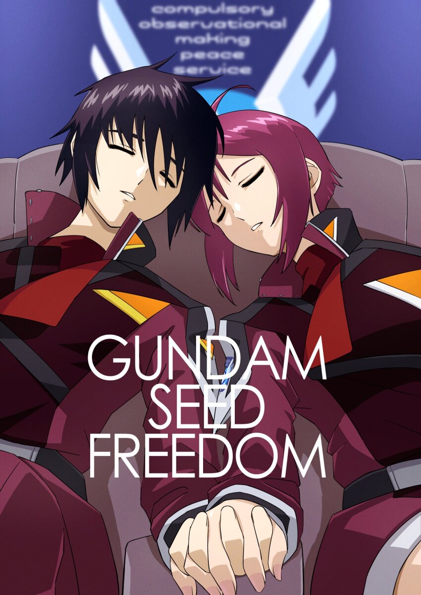 Lunamaria Hawke (Gundam) Rule 34 Image