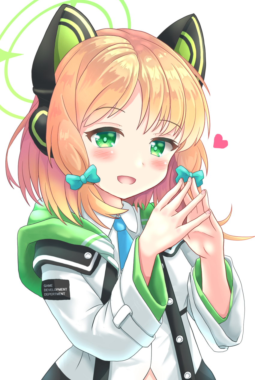 Midori (Blue Archive) Rule 34 Image