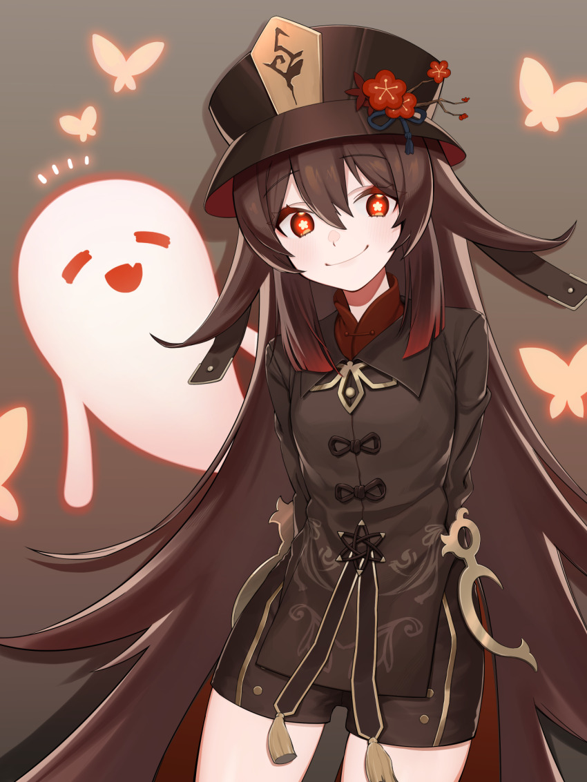 Boo Tao (Genshin Impact) Rule 34 Image