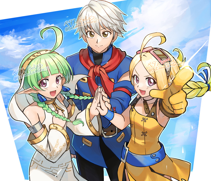 Nah (Fire Emblem) Rule 34 Image