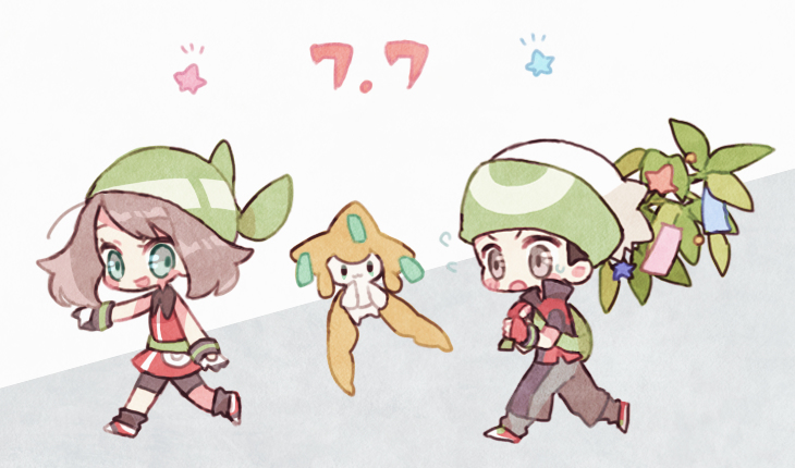 Brendan (Pokemon) Rule 34 Image