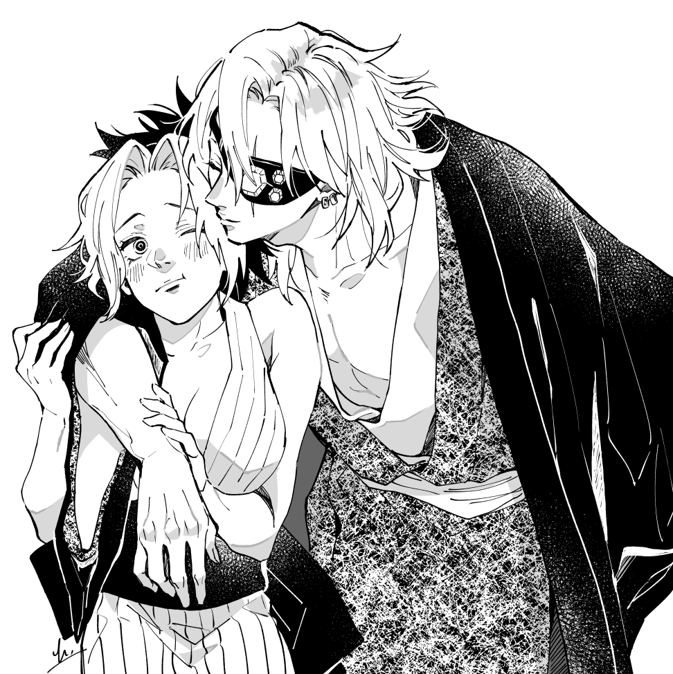 Makio (Kimetsu No Yaiba) Rule 34 Image