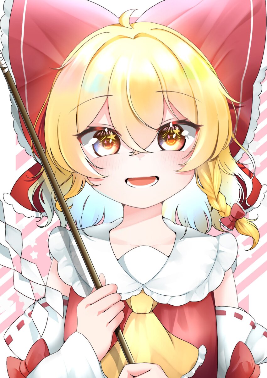 Hakurei Reimu (Hakurei Reimu (Cosplay)) Rule 34 Image