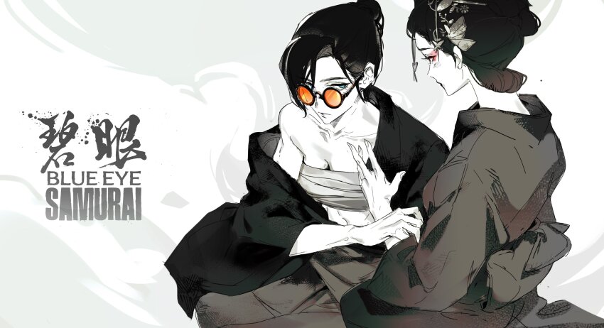 Akemi (Blue Eye Samurai) Rule 34 Image