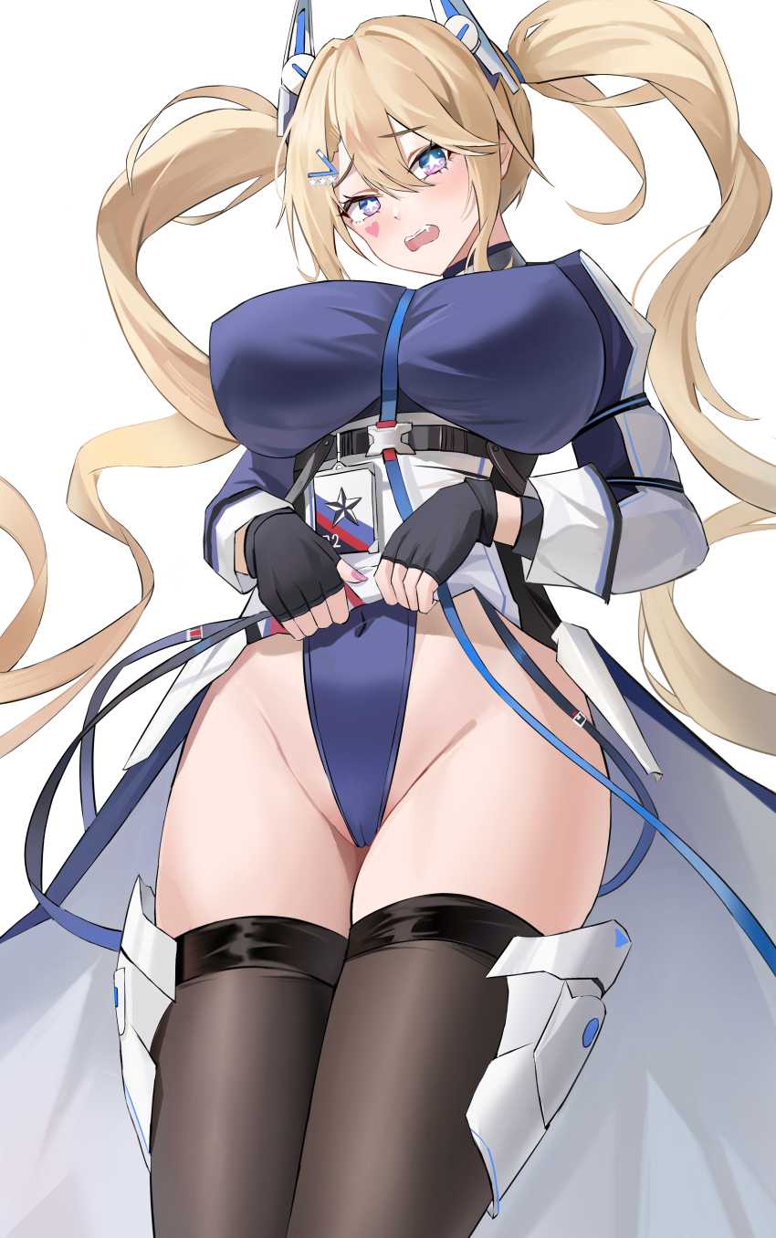 Guam (Azur Lane) Rule 34 Image