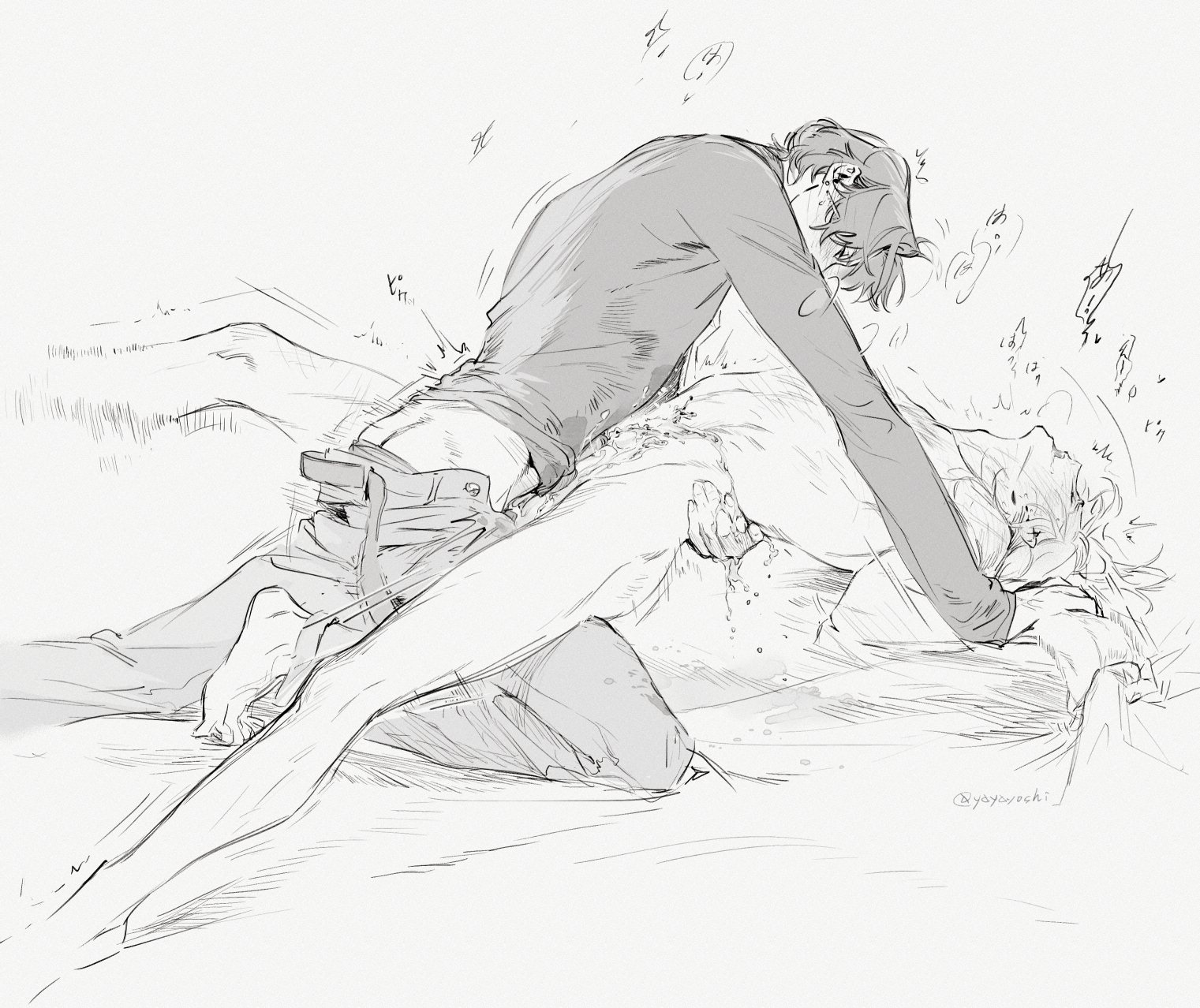 Original Rule 34 Image