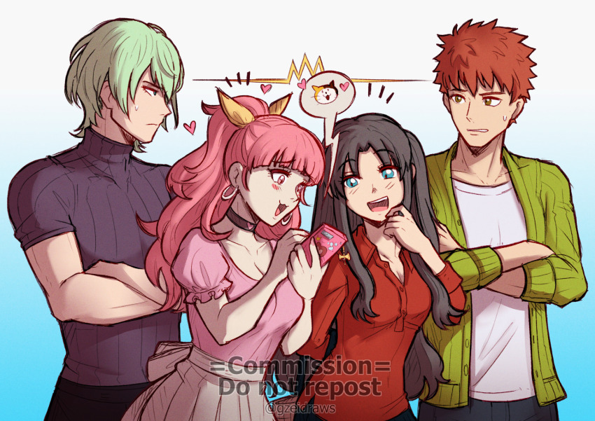 Emiya Shirou (Fate/Stay Night) Rule 34 Image