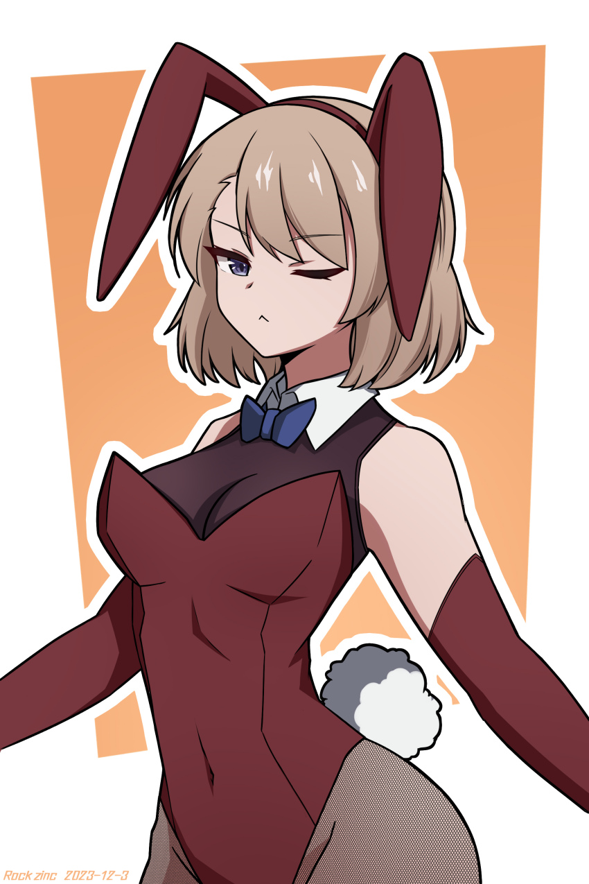 Z23 (Azur Lane) Rule 34 Image