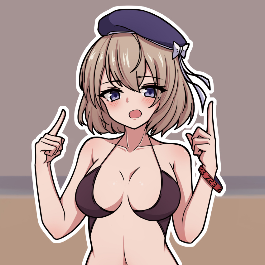 Z23 (Azur Lane) Rule 34 Image
