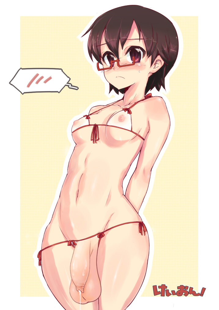 Nodoka Manabe (K-On!) Rule 34 Image