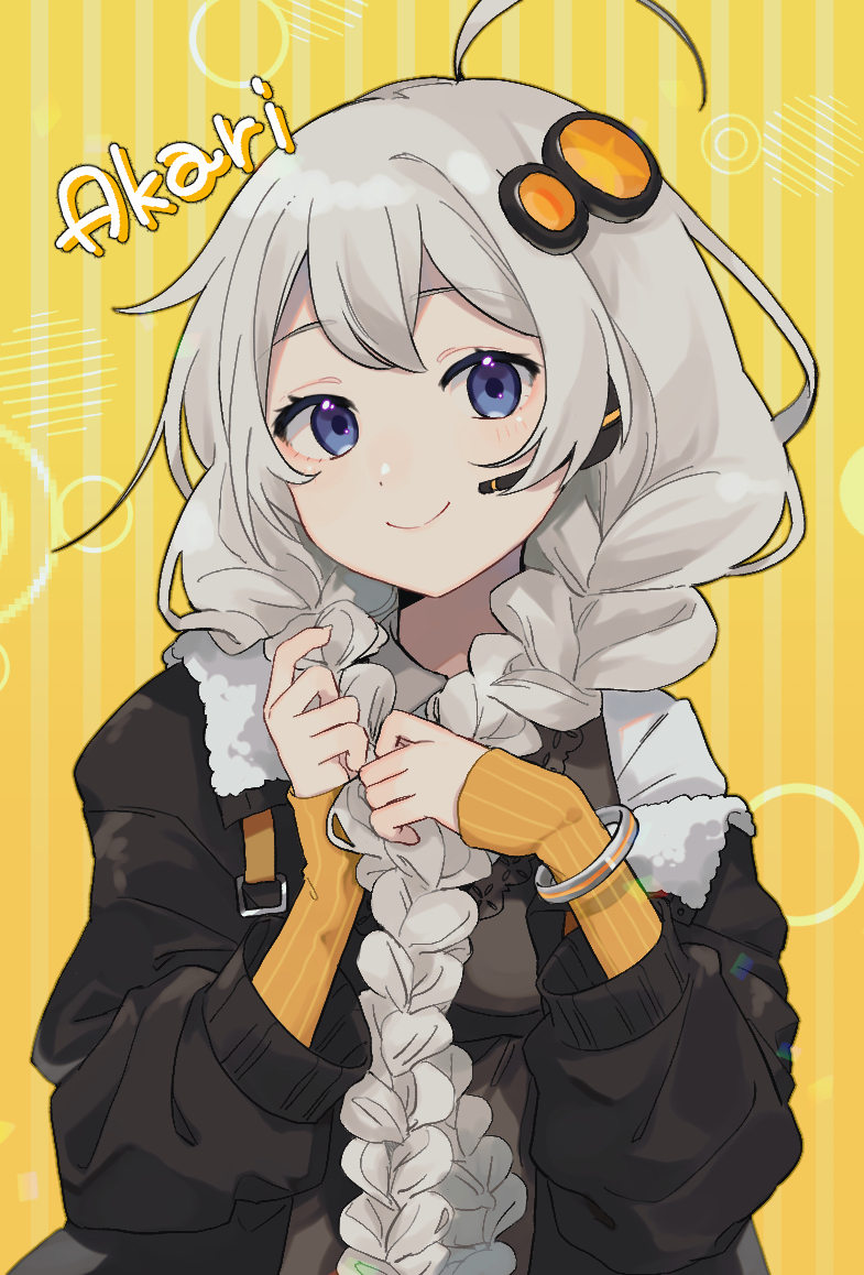 Kizuna Akari (Vocaloid) Rule 34 Image