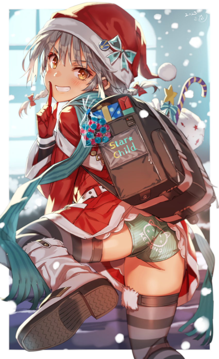 Christmas Rule 34 Image