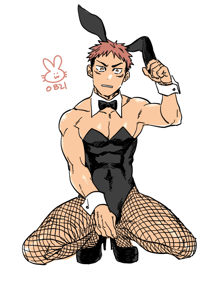 Itadori Yuuji (Jujutsu Kaisen) Rule 34 Image