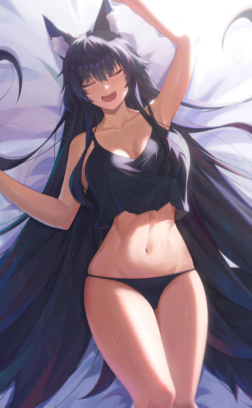 Kage No Jitsuryokusha Ni Naritakute! Rule 34 Image