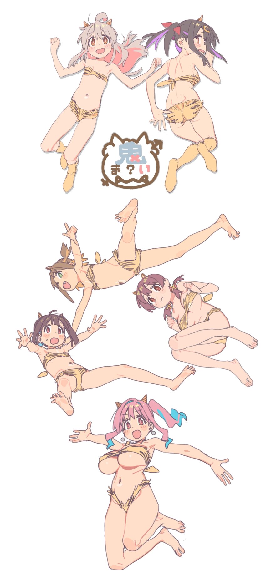 Hozuki Kaede (Onii-Chan Wa Oshimai!) Rule 34 Image